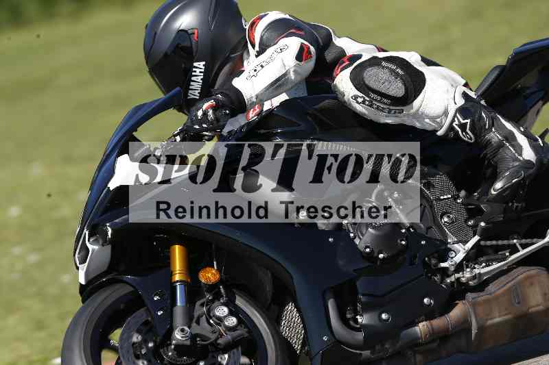 /43 08.08.2025 Discover the Bike ADR/Race 3 rot/547